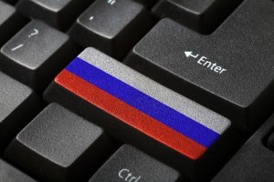 russian flag keyboard